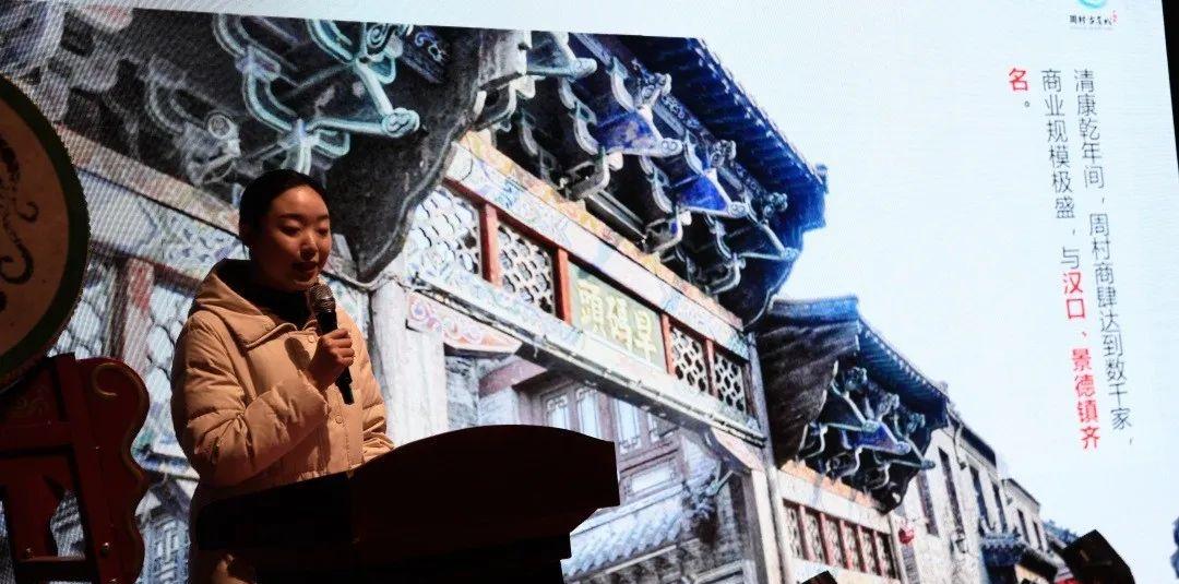 周村周邊一日自駕游_周村免費景區(qū)_周村自駕游停車