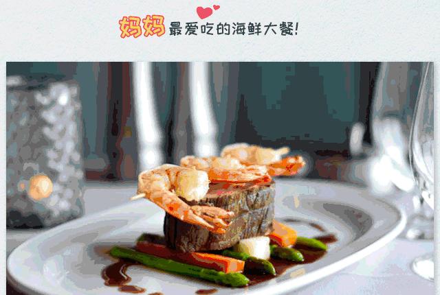 郵輪收費_郵輪旅游費用_郵輪費用旅游怎么算