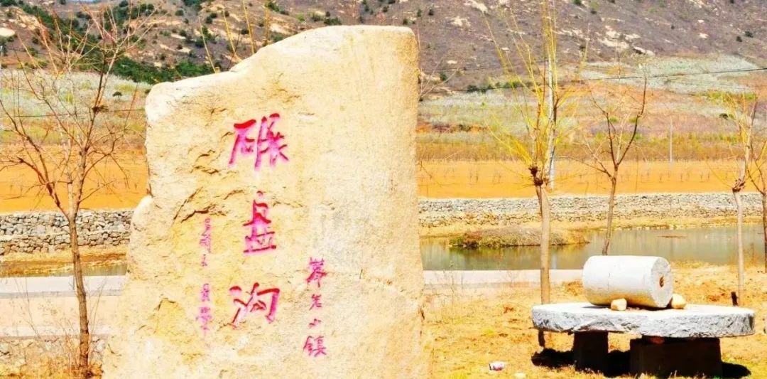 義縣大石湖冰瀑_義縣大石湖風(fēng)景旅游區(qū)_大石湖風(fēng)景區(qū)電話