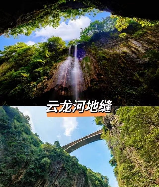 自駕游恩施旅游景點_恩施自駕游記_恩施自駕游攻略