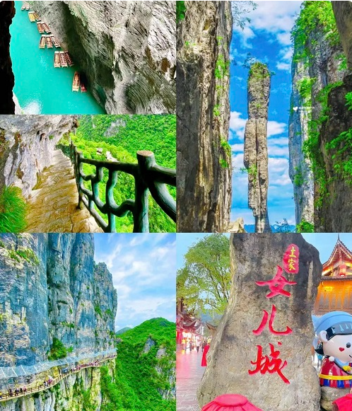 自駕游恩施旅游景點_恩施自駕游攻略_恩施自駕游記