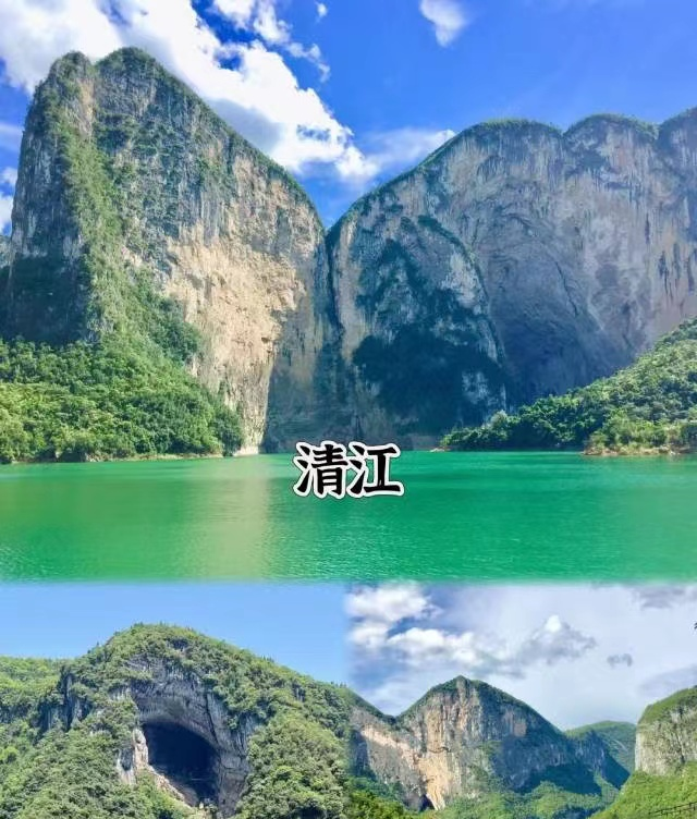 恩施自駕游攻略_恩施自駕游記_自駕游恩施旅游景點