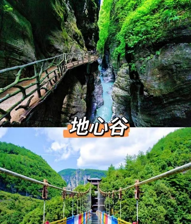 自駕游恩施旅游景點_恩施自駕游攻略_恩施自駕游記