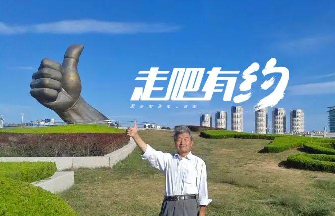 82 歲伍義生:從科技翻譯到高齡自駕游,他的精彩人生