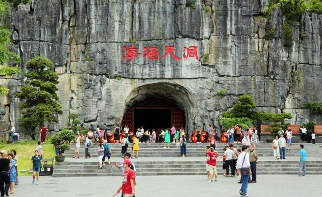 普陀泉溫泉自助游攻略_普陀泉溫泉自駕游_普陀泉溫泉度假村