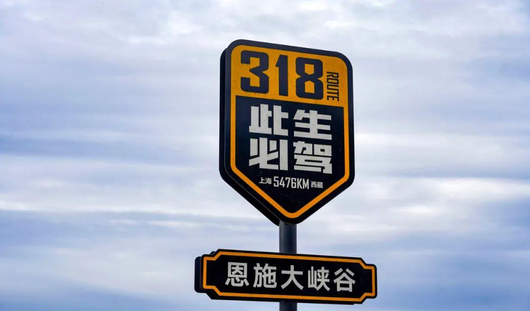 國慶 7 天假自駕游恩施，領略如畫風景，探索熱門旅游目的地