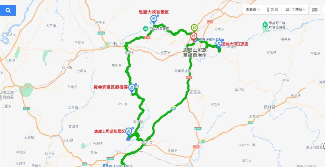 恩施自駕游攻略_恩施自駕游線路_自駕恩施旅游攻略