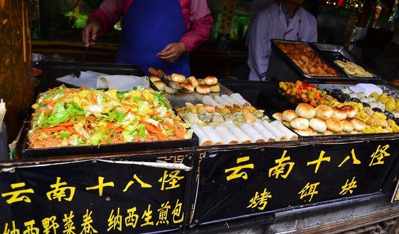 旅游假_維泰度假旅游_北京暑假旅游