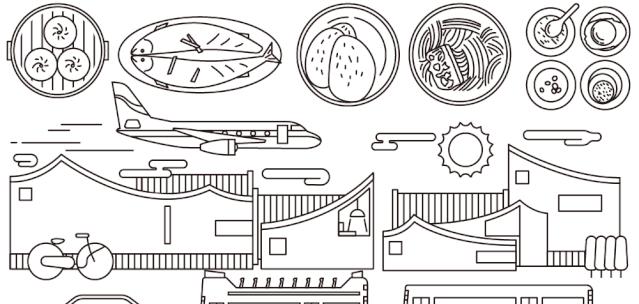 蘇州桃源森林國際旅游度假區：春節 10 大定制潮年主題，3 大定制潮玩路線等你來