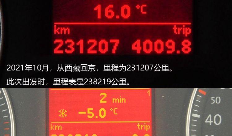 北京開車自駕游_自駕游北京_北京開車自駕游去哪里比較好