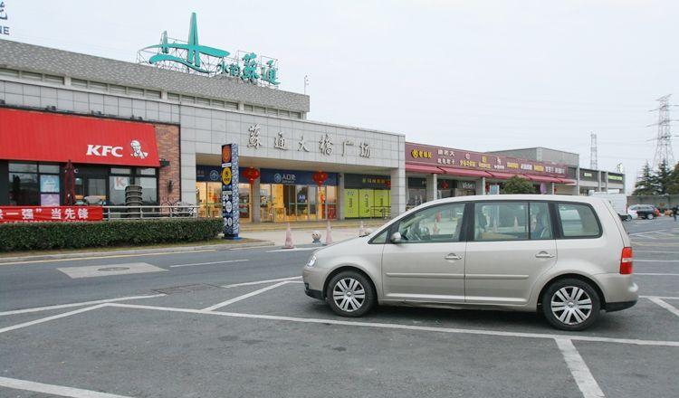 北京開車自駕游_自駕游北京_北京開車自駕游去哪里比較好