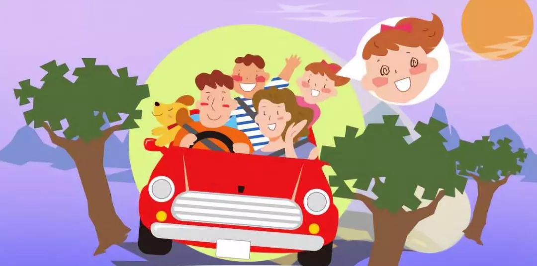 旅游準備回家怎么發朋友圈_旅游準備什么_旅游準備些什么必需品