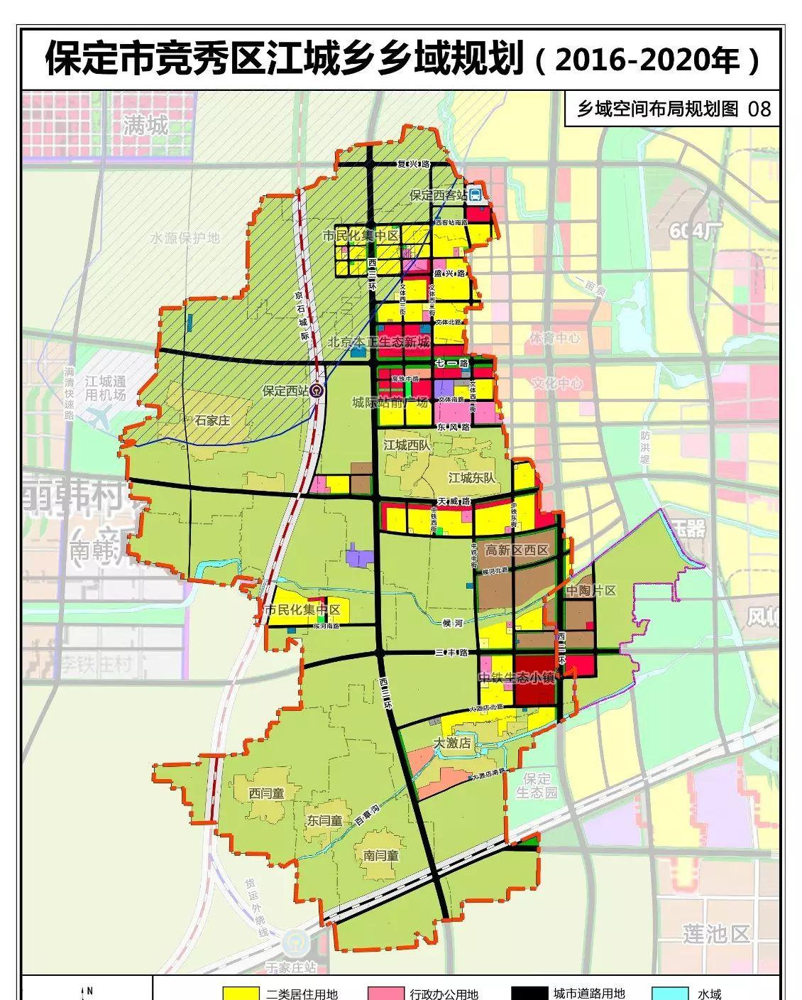 保定火車西站選址公示，預計 2020 年建成并投入使用
