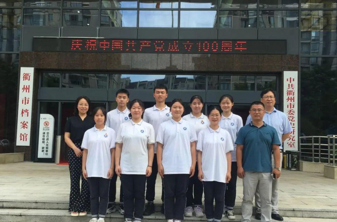 衢州市旅游業_衢州市旅游_衢州旅游市場分析