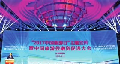 浙江省衢州市旅游_衢州市旅游_2021衢州旅游