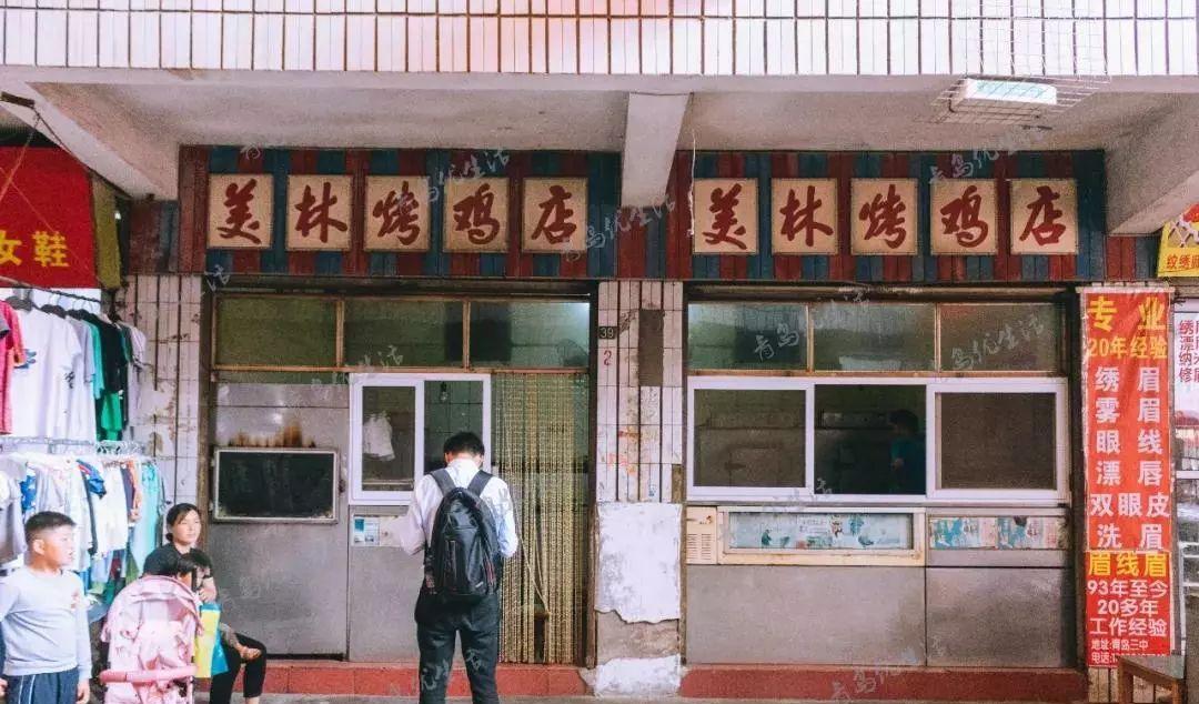 春季青島旅游攻略_青島最佳旅游季_青島旅游旺季