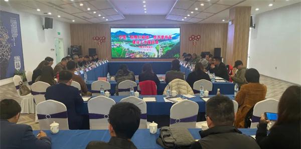 寧國召開皖南川藏線旅游度假區建設工作座談會,共商發展大計