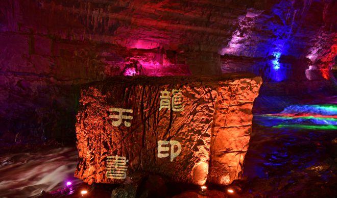 云南旅游攻略:探索世外桃源,盡享安心之旅