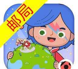 襄縣旅游團_襄縣旅游_襄縣旅游最佳去處