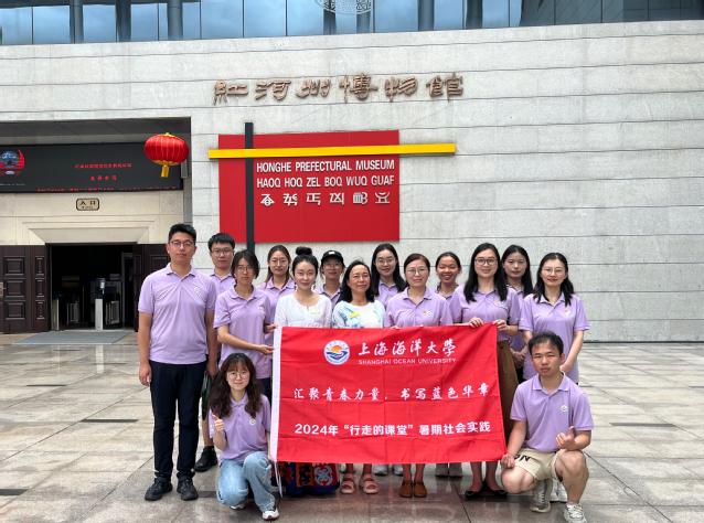 親子之旅:從重慶到云南,探索自然的課堂與成長的足跡