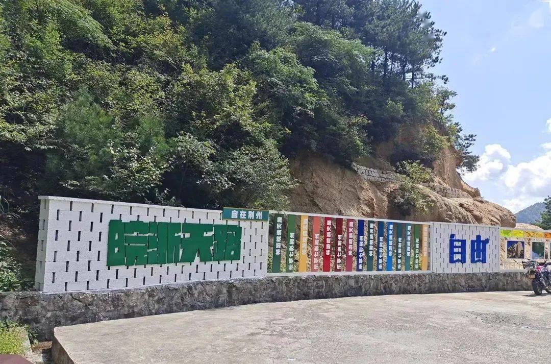 寧國市川藏線自駕游_寧國川藏線沿途風(fēng)景_寧國川藏線自駕游