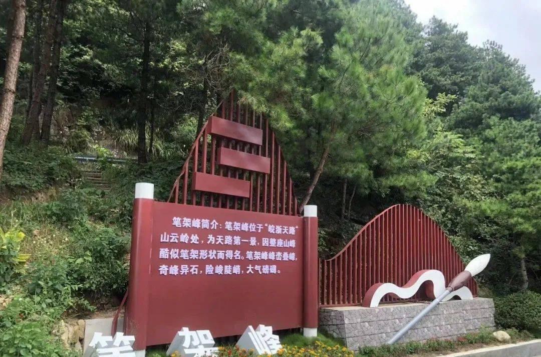 寧國川藏線自駕游_寧國市川藏線自駕游_寧國川藏線沿途風(fēng)景