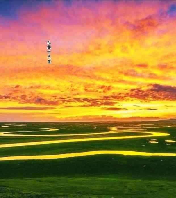 庫爾勒旅游_新疆庫爾勒景區(qū)_新疆庫爾勒旅游景點