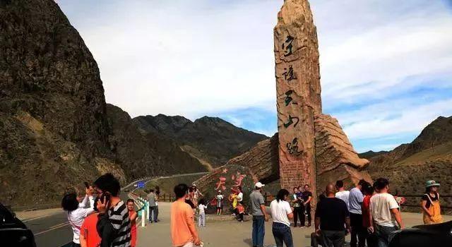 獨(dú)山旅游攻略_獨(dú)山徒步_獨(dú)山子自駕游