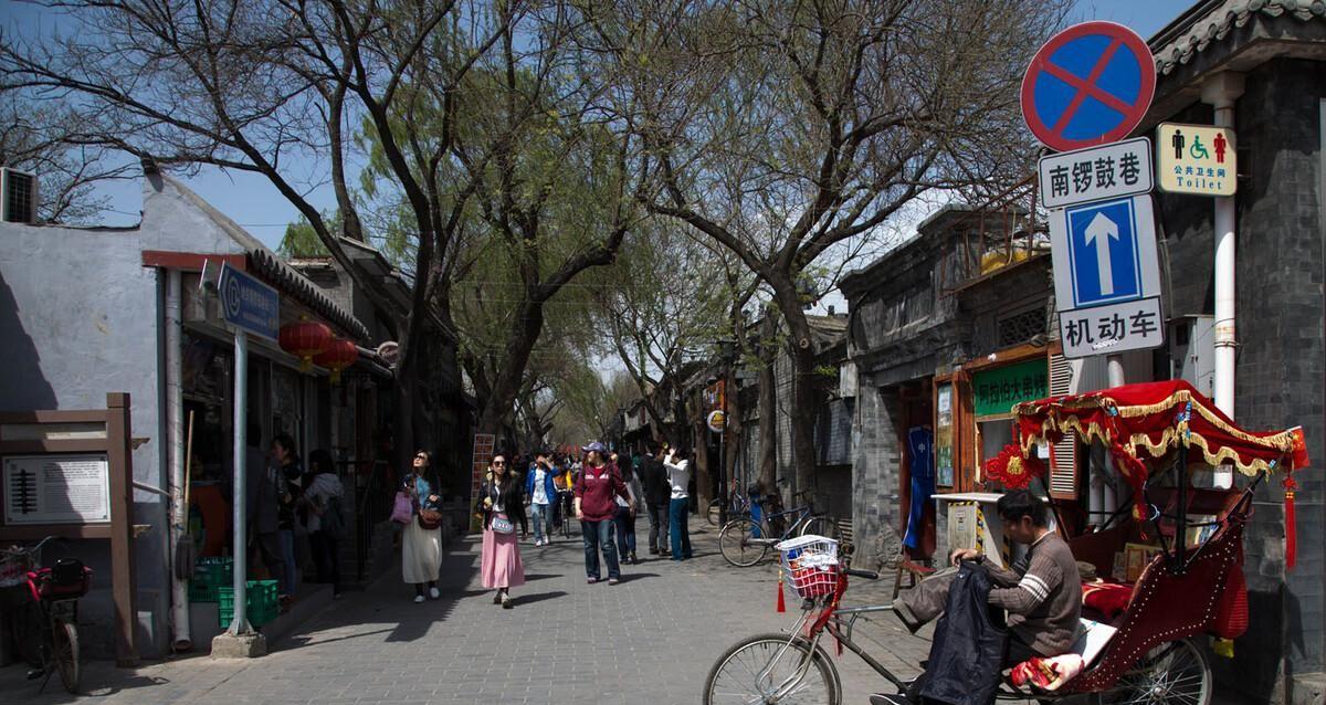 北京旅游攻略._旅游北京旅游攻略_旅游攻略北京