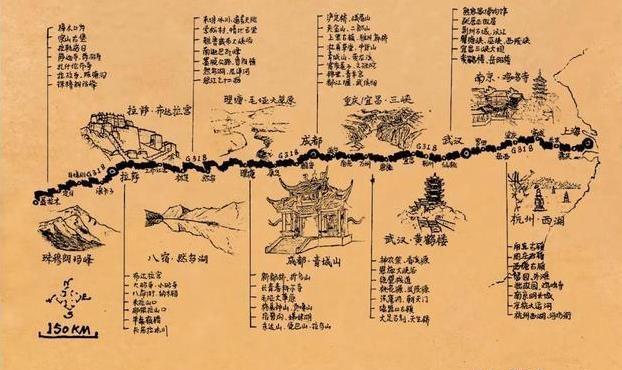 從上海走318國道去西藏自駕游攻略