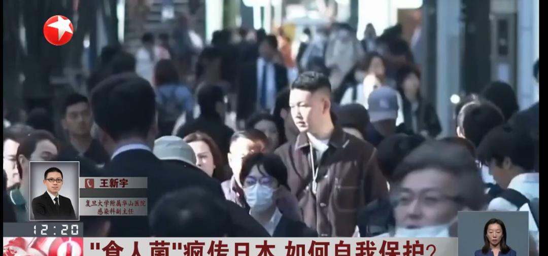 警惕！新型變異株‘m1uk’引發(fā)劇毒型感染，致死率高但可治療