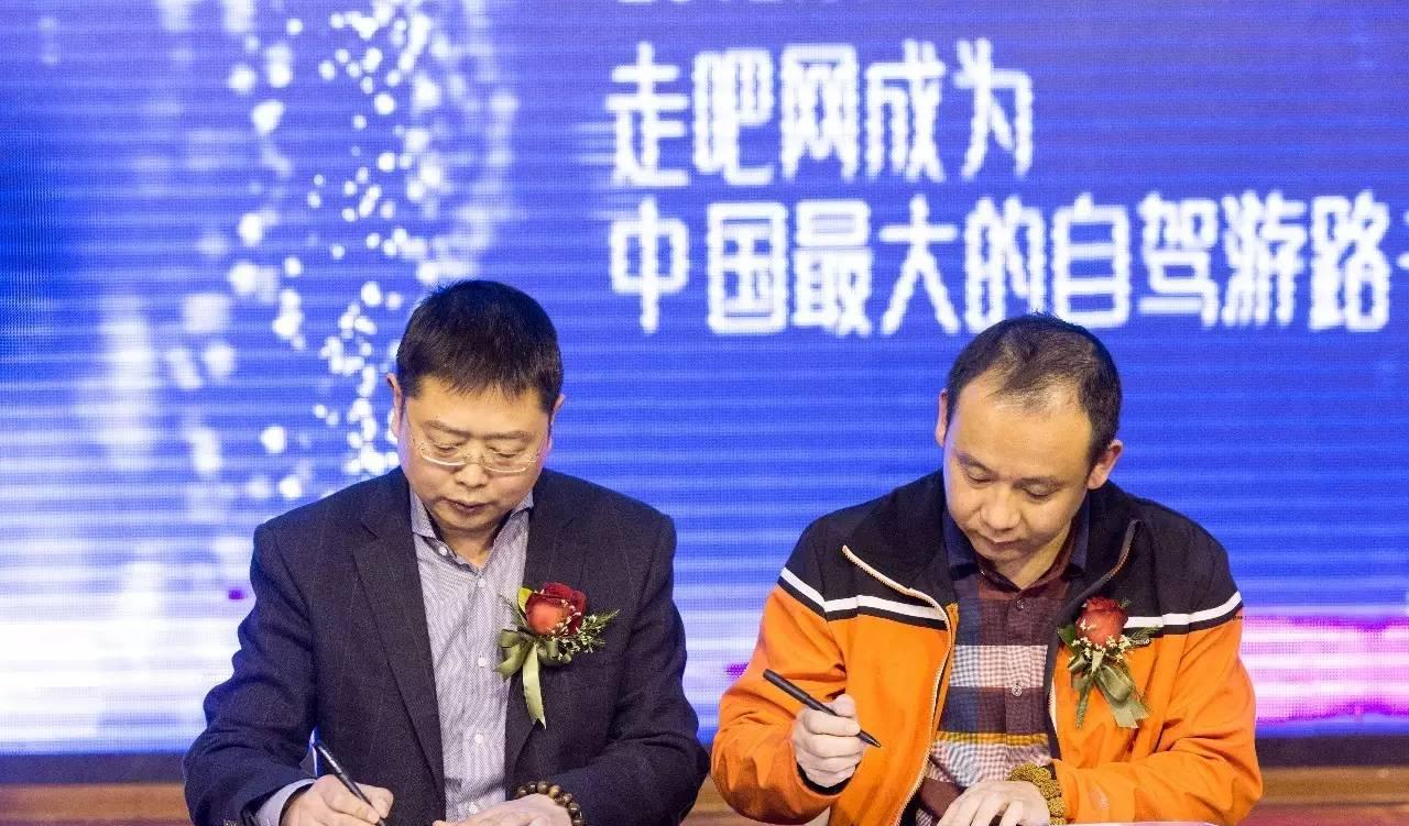 高端自駕游價格表_自駕游好車_高端自駕游