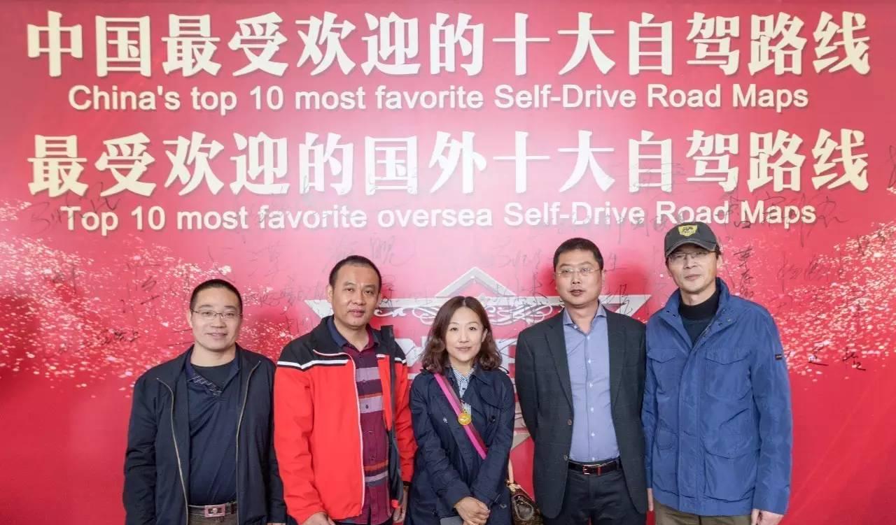 高端自駕游價格表_自駕游好車_高端自駕游