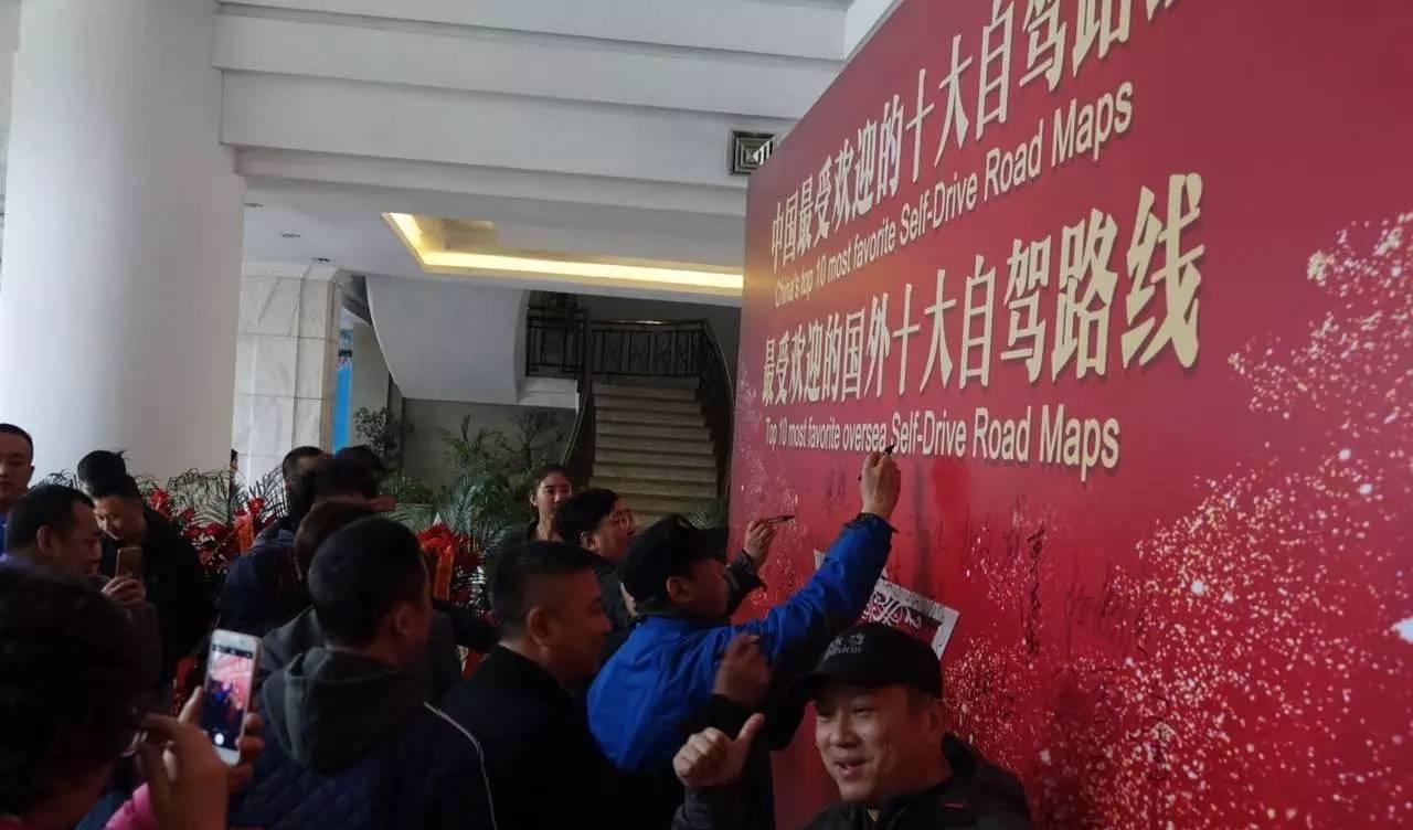 高端自駕游價格表_高端自駕游_自駕游好車