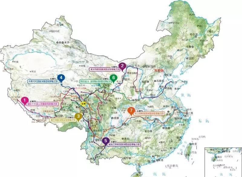 自駕游好車_高端自駕游價格表_高端自駕游