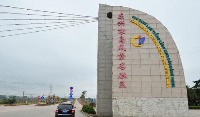 防城港旅游資源_廣西防城港旅游景點_防城港旅游拓展