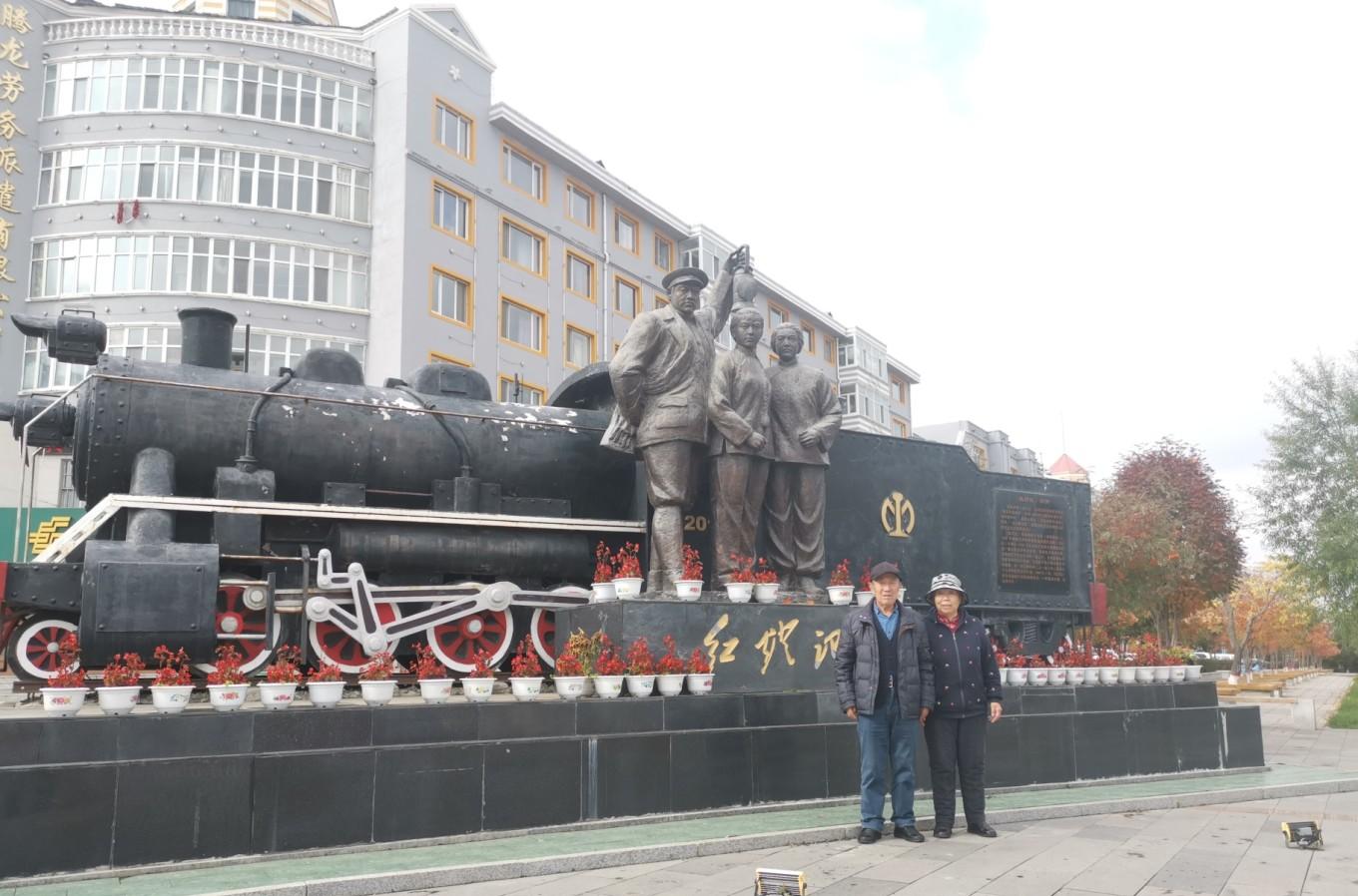 金秋自駕五大連池,領略火山地貌與歷史記憶