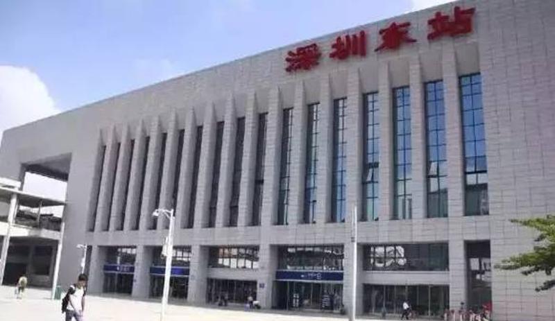 深圳高鐵火車站_深圳火車站高鐵站在一起嗎_高鐵站深圳站