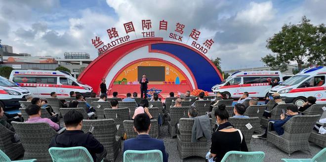 西安自駕游俱樂部活動_陜西自駕游俱樂部_陜西旅游自駕游