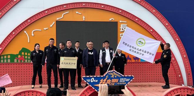 陜西自駕游俱樂部_西安自駕游俱樂部活動_陜西旅游自駕游