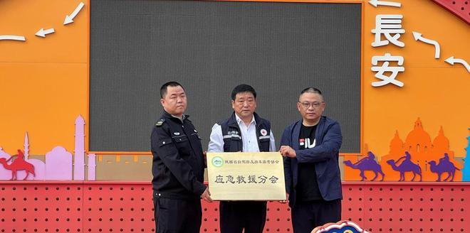 陜西旅游自駕游_西安自駕游俱樂部活動_陜西自駕游俱樂部