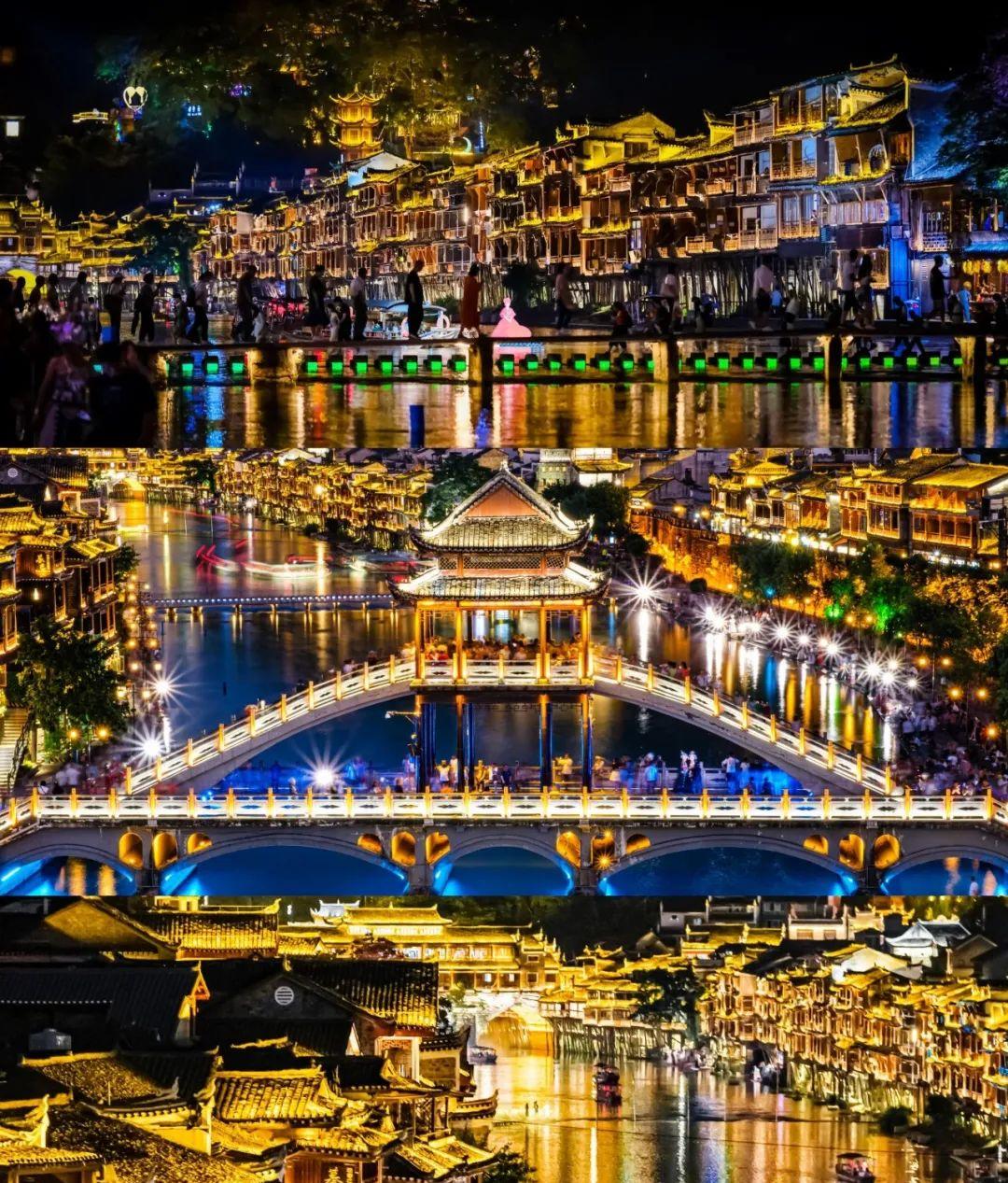 張家界景點旅游門票_張家界的旅游景點_張家界景點旅游景匿