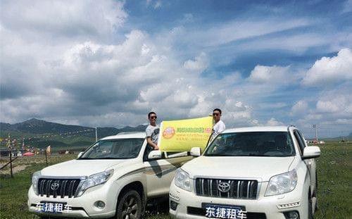 成都到瑞麗自駕游攻略_成都自駕瑞麗旅游攻略_成都自駕瑞麗最佳路線