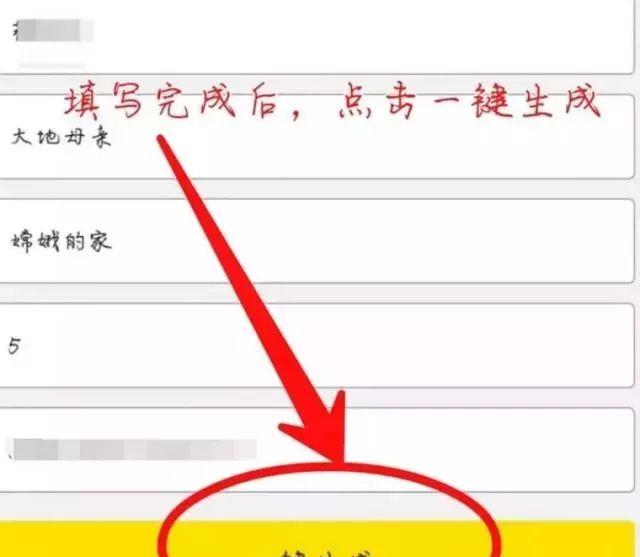 火車票搶票軟件好嗎_火車票搶票軟件哪個(gè)好_搶火車票軟件排名
