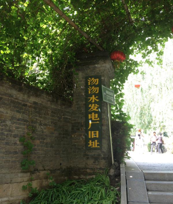 石家莊自駕游駝梁山攻略_石家莊自駕游駝梁路線_石家莊駝梁自駕游