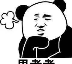 火車(chē)軟臥和硬臥是連著的嗎_火車(chē)上硬臥和軟臥的區(qū)別_火車(chē)區(qū)別軟臥硬臥上鋪圖片