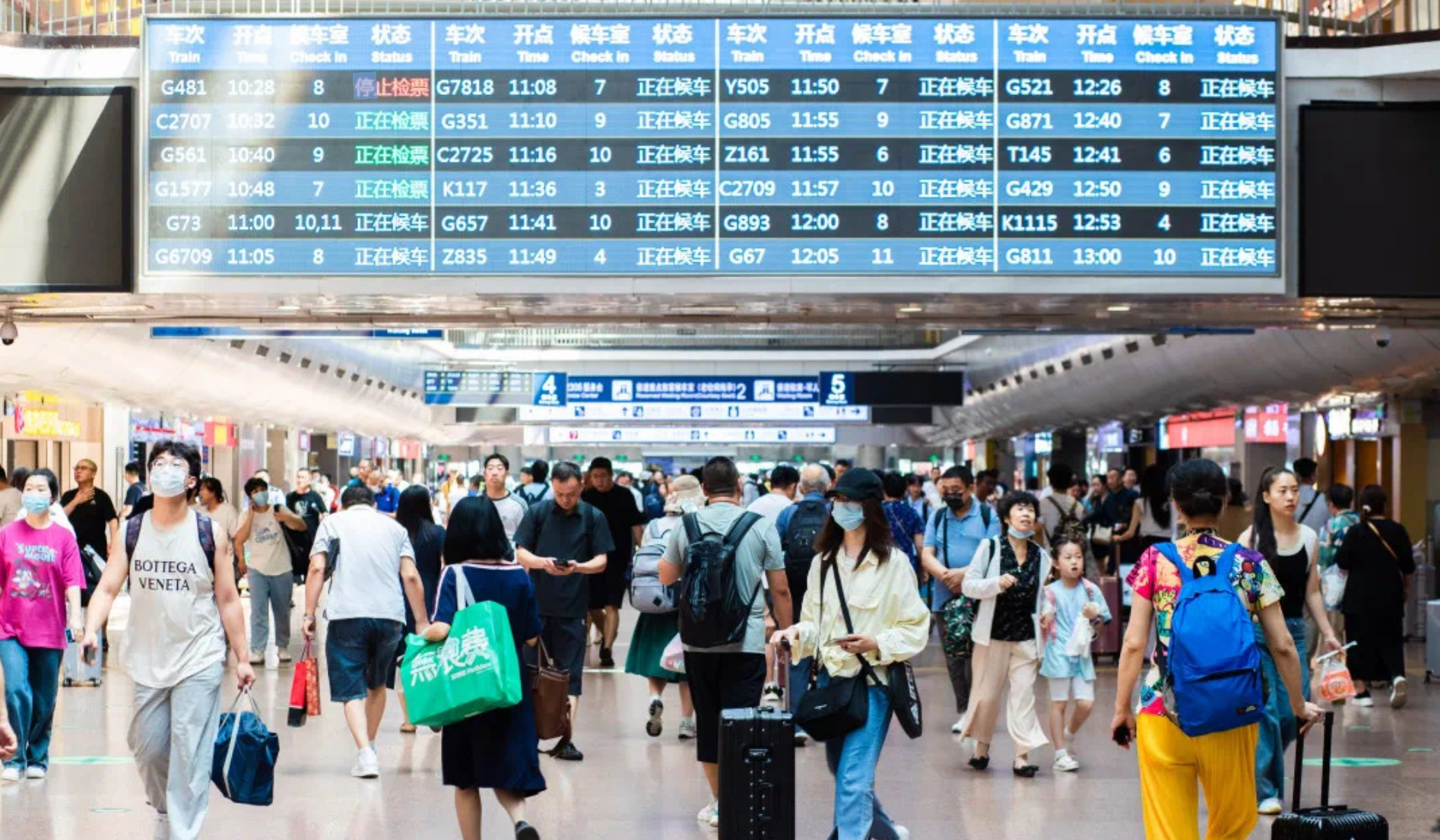 北海火車北京到哪個站_北海至北京火車時刻表_北京到北海火車