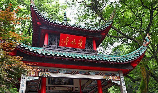 湖南長沙旅游必去的地方_湖南長沙旅游攻略景點必去_湖南長沙旅游景點推薦