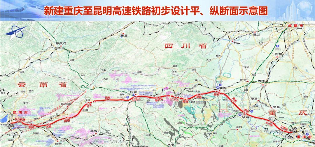 昆明站火車時刻表查詢_昆明站和昆明火車站_昆明站火車票預(yù)售時間