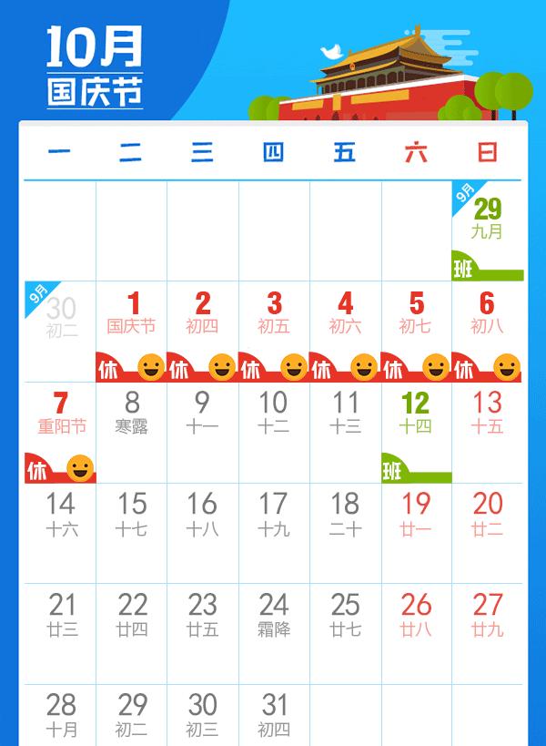 博樂到火車站_博樂火車站發車時刻表_博樂火車站怎么到市區